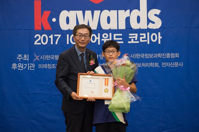 ckd_ICT_1244.jpg