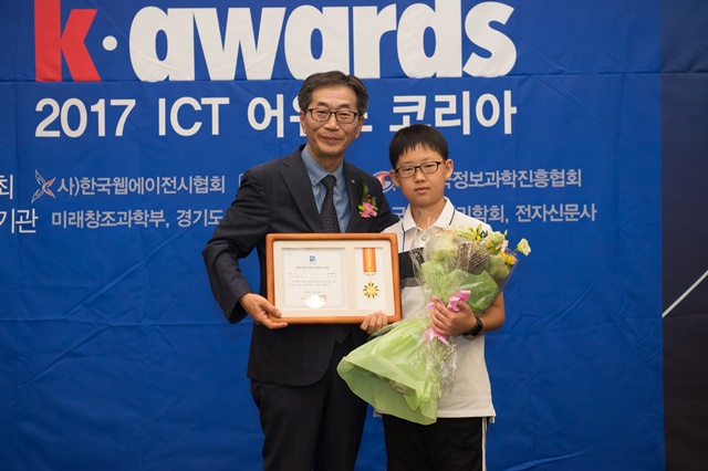 ckd_ICT_1251.jpg