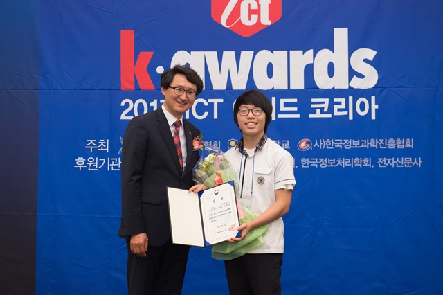ckd_ICT_1316.jpg