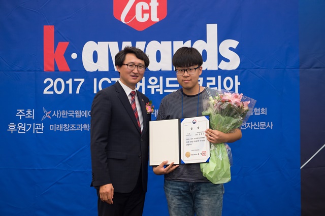 ckd_ICT_1344.jpg
