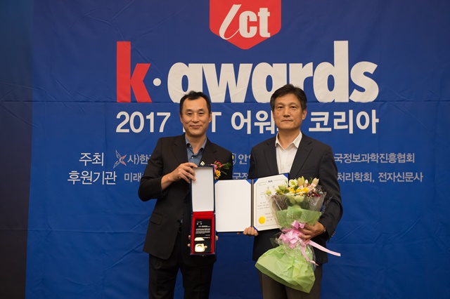 ckd_ICT_1087.jpg