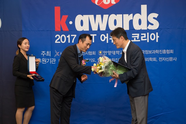 ckd_ICT_1084.jpg