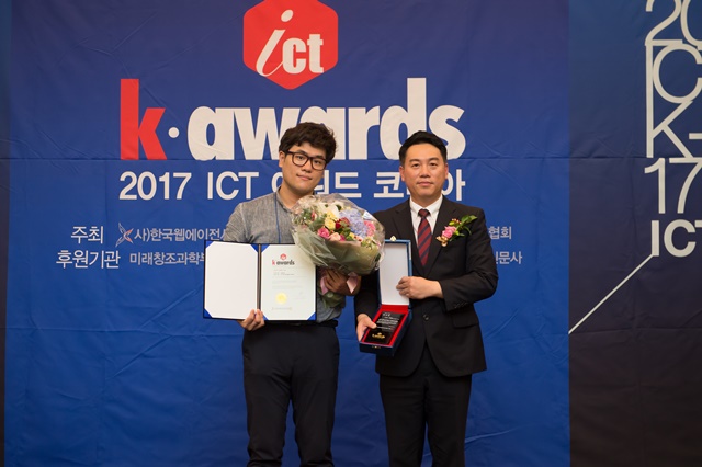 ckd_ICT_0514.jpg