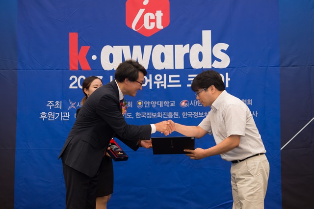 ckd_ICT_1281.jpg