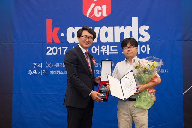 ckd_ICT_1284.jpg