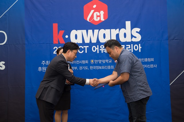 ckd_ICT_0953.jpg