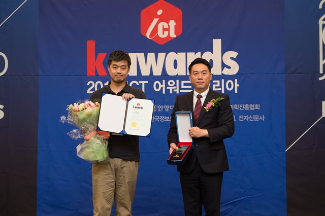 ckd_ICT_0469.jpg