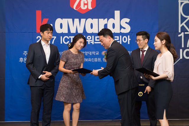 ckd_ICT_0453.jpg