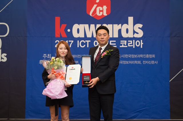 ckd_ICT_0450.jpg