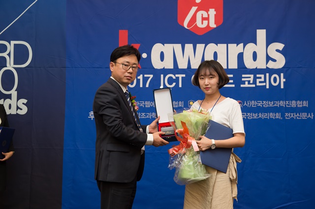 ckd_ICT_0915.jpg