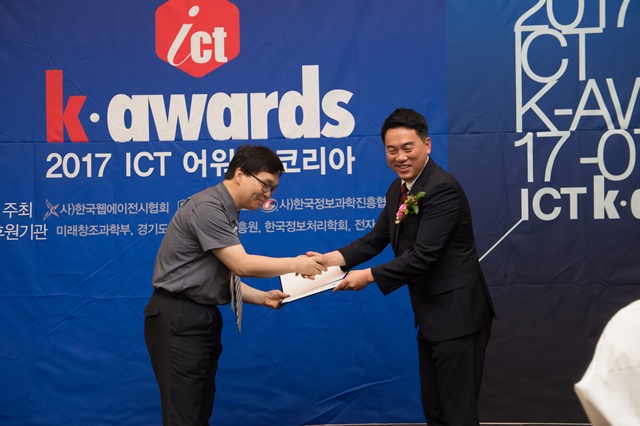 ckd_ICT_0426.jpg