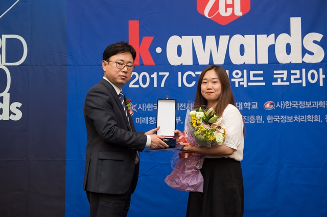 ckd_ICT_0928.jpg