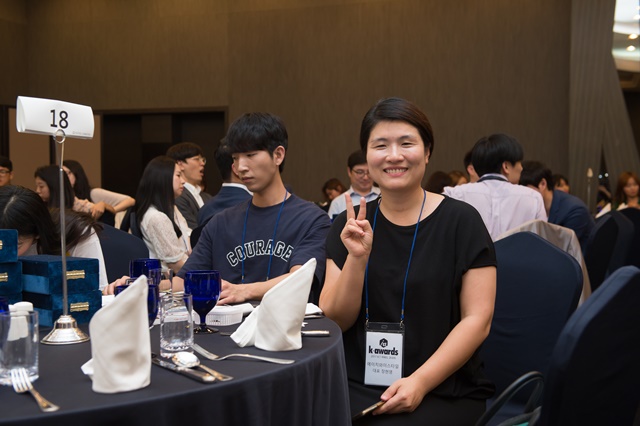 ckd_ICT_0537.jpg