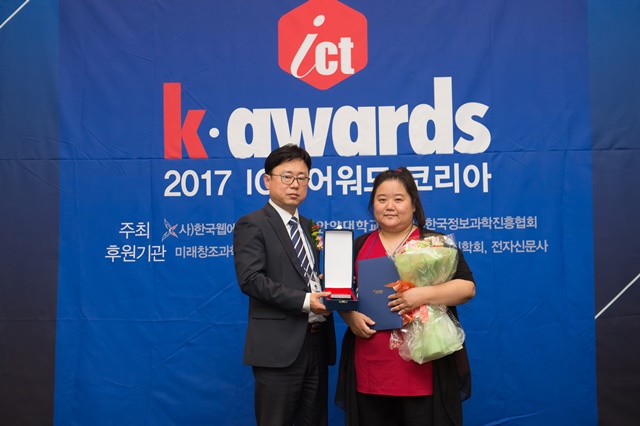 ckd_ICT_0993.jpg