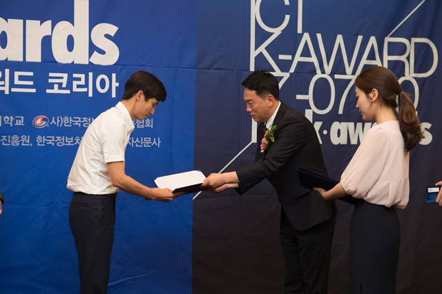 ckd_ICT_0381.jpg