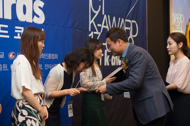 ckd_ICT_0344.jpg