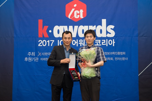 ckd_ICT_1131.jpg