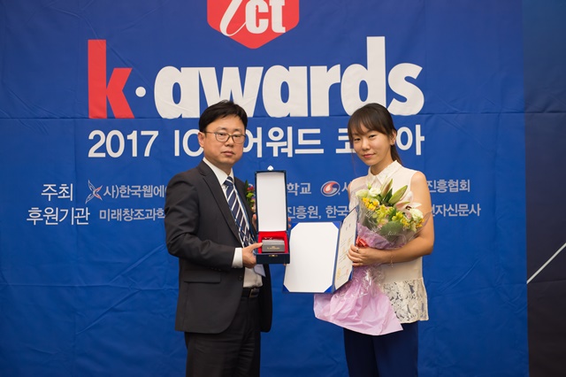 ckd_ICT_1030.jpg