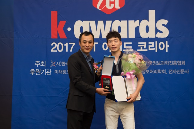 ckd_ICT_1079.jpg