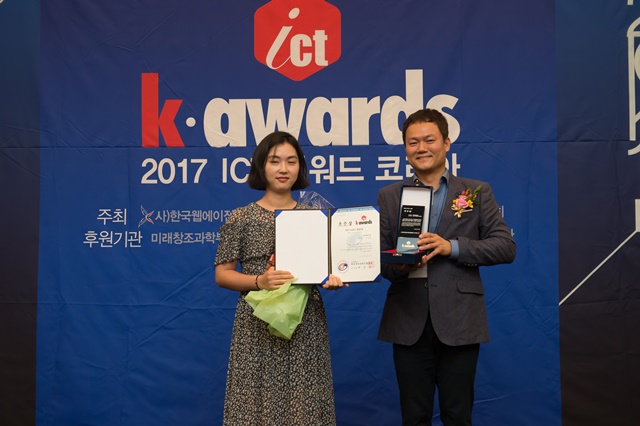 ckd_ICT_0305.jpg
