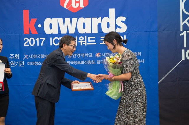 ckd_ICT_1204.jpg