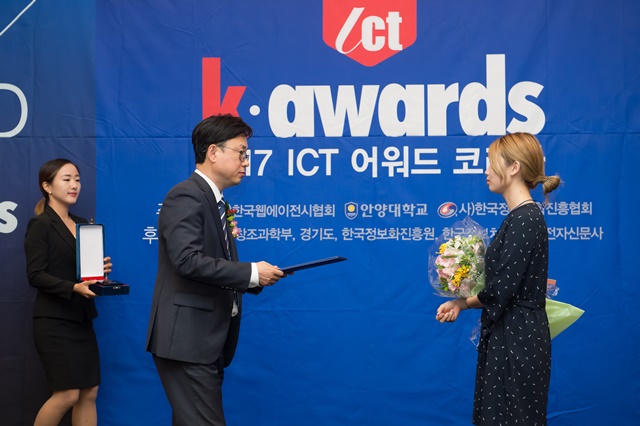 ckd_ICT_1002.jpg