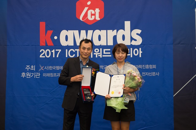 ckd_ICT_1101.jpg