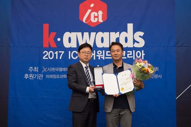ckd_ICT_1020.jpg