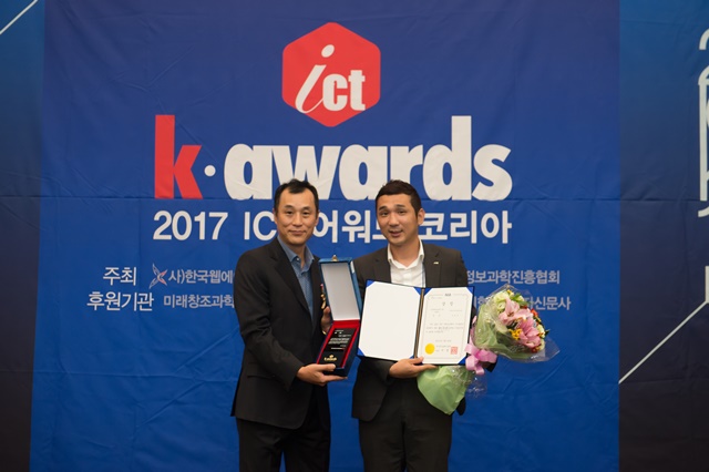 ckd_ICT_1108.jpg