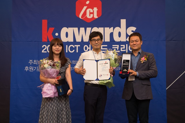 ckd_ICT_0199.jpg