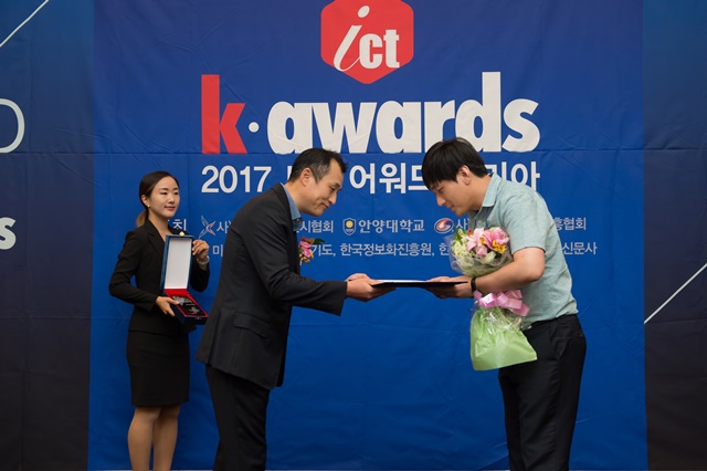 ckd_ICT_1050.jpg