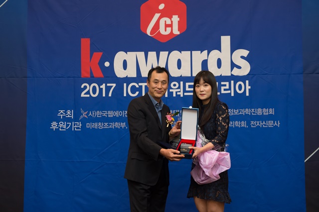 ckd_ICT_1062.jpg