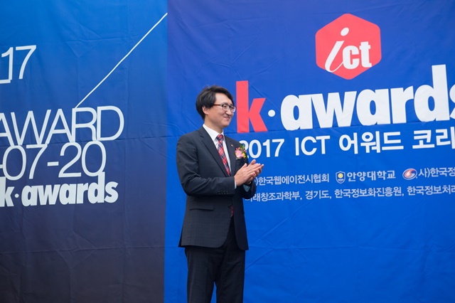 ckd_ICT_1309.jpg