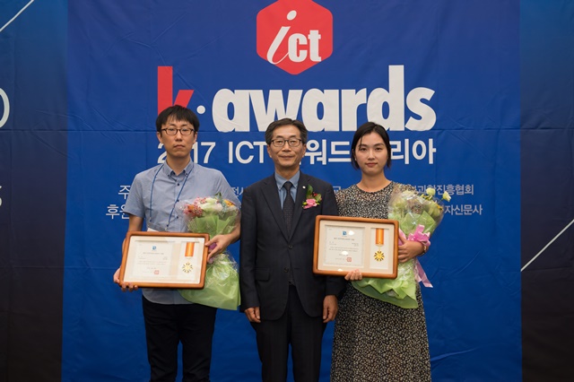 ckd_ICT_1225.jpg