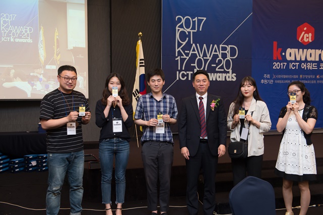 ckd_ICT_0609.jpg