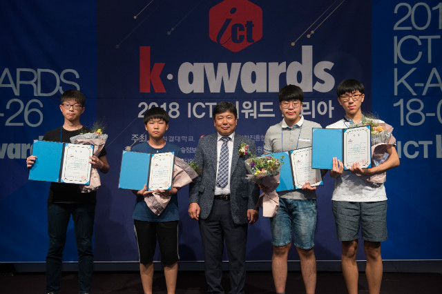 KD_2018ict_0796.jpg
