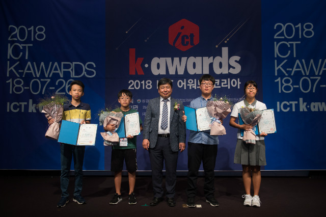 KD_2018ict_0817.jpg
