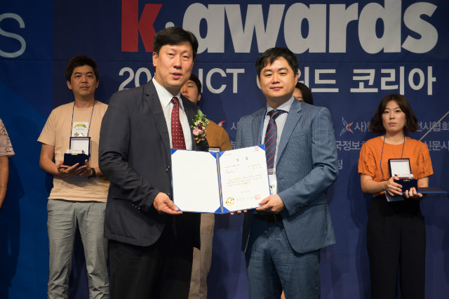 KD_2018ict_1112.jpg