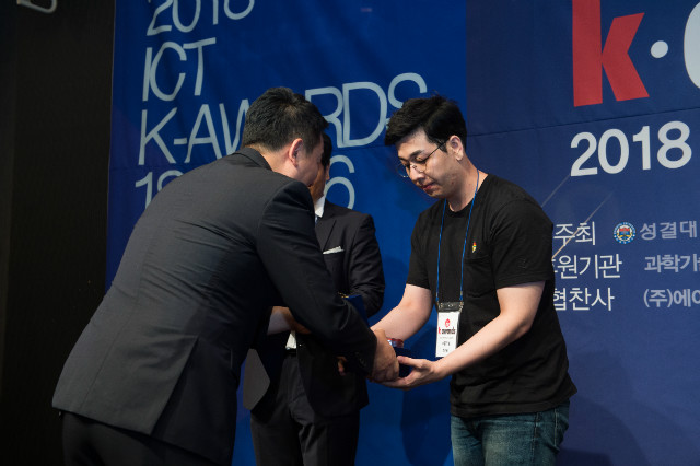 KD_2018ict_0374.jpg