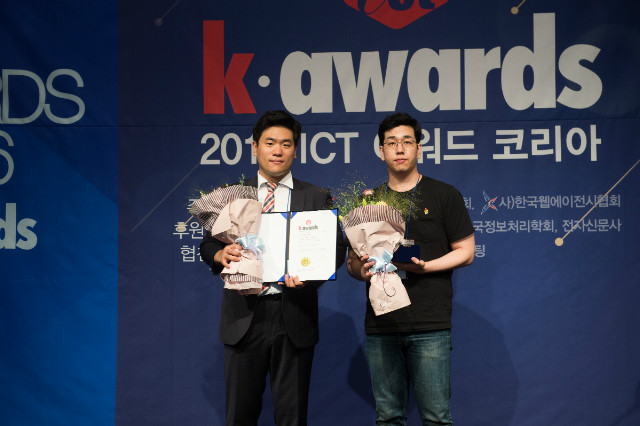 KD_2018ict_0379.jpg