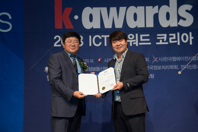 KD_2018ict_1007.jpg