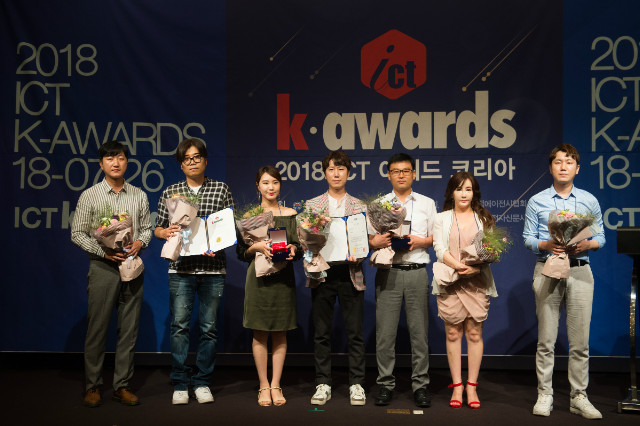 KD_2018ict_0229.jpg