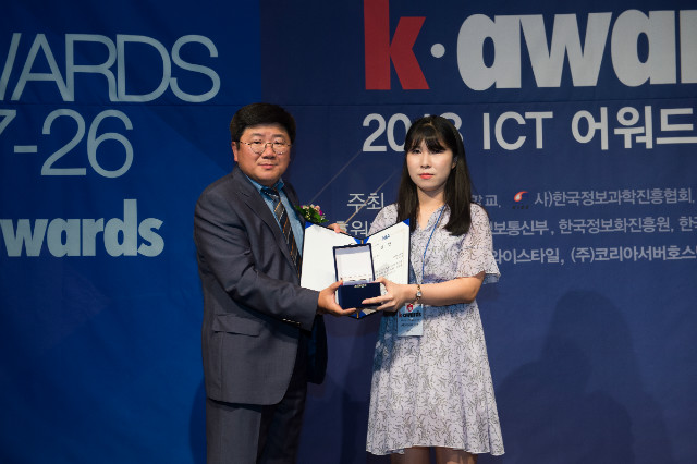 KD_2018ict_1001.jpg