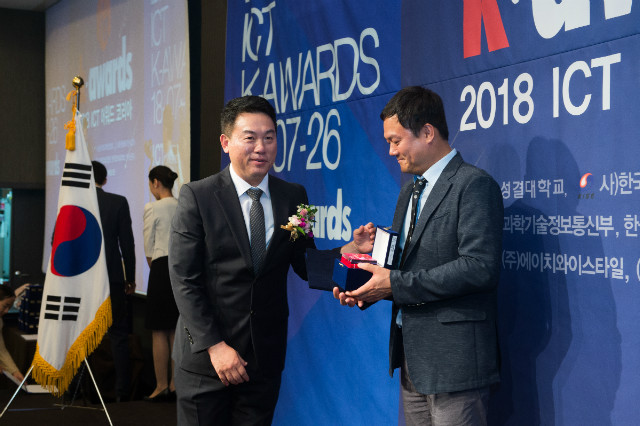 KD_2018ict_0366.jpg