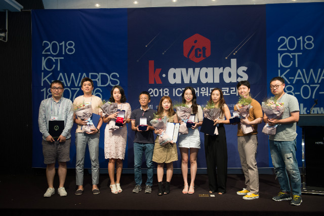 KD_2018ict_0186.jpg