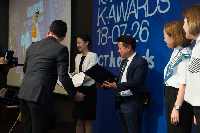 KD_2018ict_0388.jpg