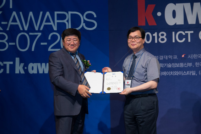 KD_2018ict_0994.jpg