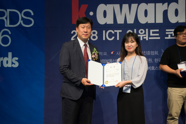 KD_2018ict_1062.jpg