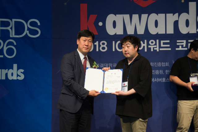 KD_2018ict_1053.jpg