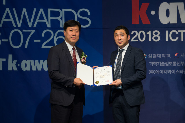 KD_2018ict_1047.jpg